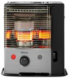 Qlima R 8128S C-2 2850 Watt kous petroleumkachel - 5.2 liter - max 105 m3 - dubbelbrander Qlima R 8128S C-2 2850 Watt kous petroleumkachel - 5.2 liter - max 105 m3 - dubbelbrander