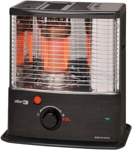 Zibro RS-3022 2200 Watt kous petroleumkachel - 4 liter - max 80 m3